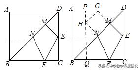 中考各学科冲刺方法及技巧,中考三角形平移的题型