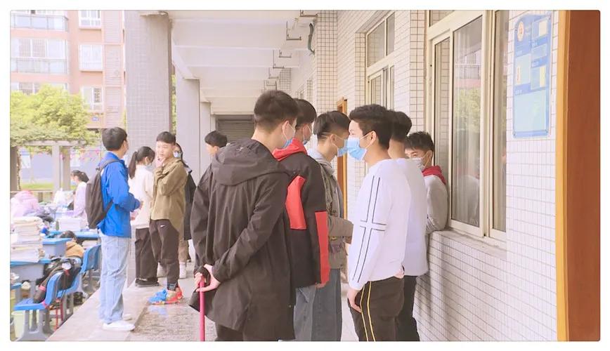 井研2020开学时间,井研什么时候开学