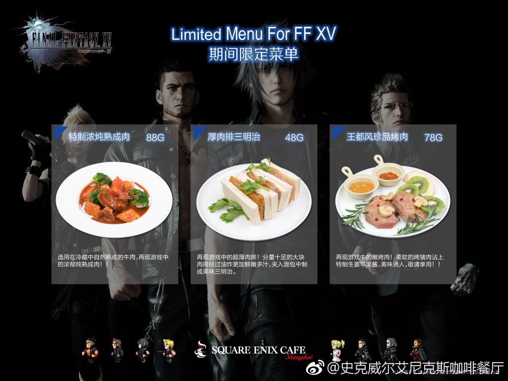 最新游戏联动,游戏联动的意义