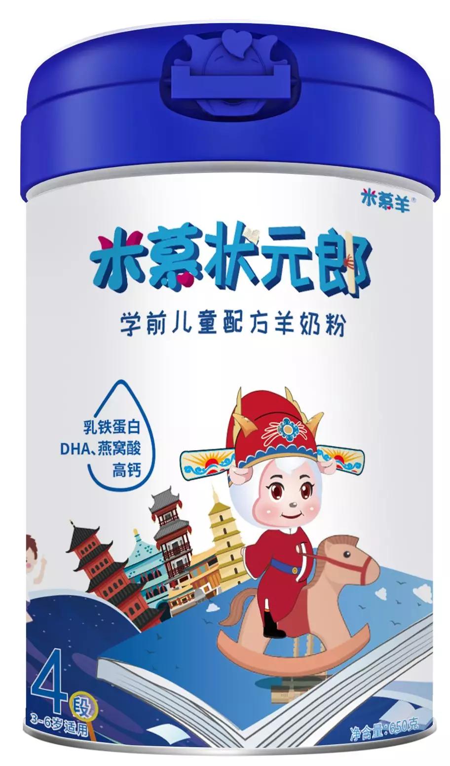 洞察消费需求,米慕羊·羊羊羊品类细分再升级