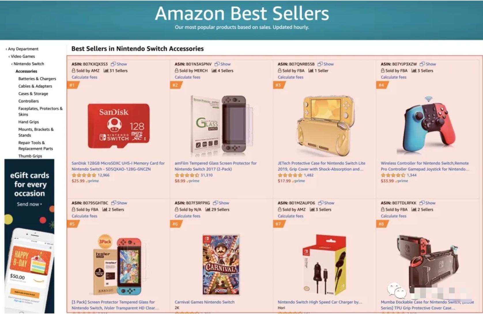 fba入仓式跟卖,fba入仓号