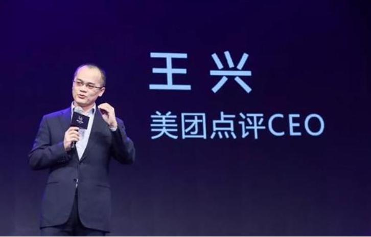 上线群聊功能阿里搞不赢的社交美团能行吗？