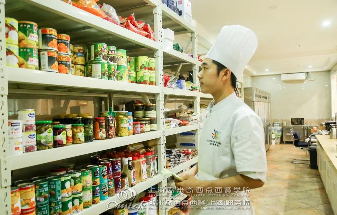 欧米奇专业西点培训,上海欧米奇西点西餐学院