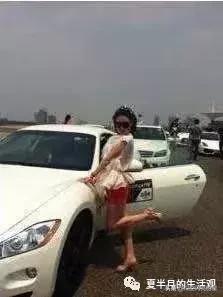 郭美美当网红,郭美美出狱后唱的是什么歌