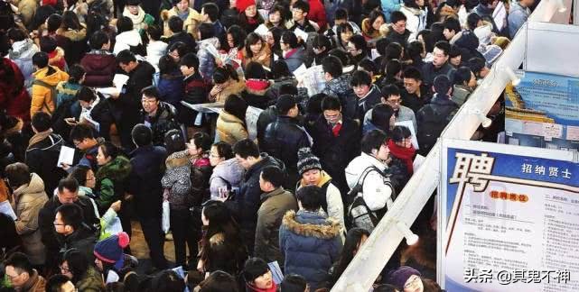 当柜员很丢人吗,本科毕业干个银行柜员丢人吗