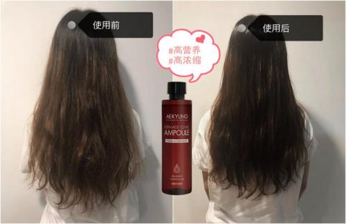 炸毛星人必入，给头发吃的补品爱敬精华发膜，太有爱了