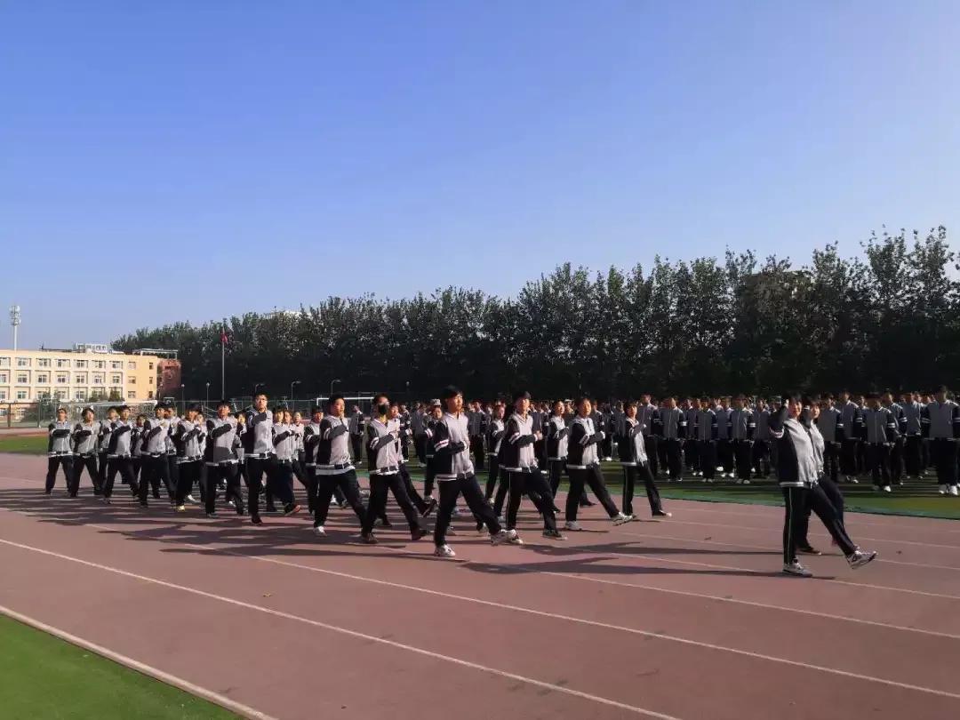 天津市瑞景中学前身天津师范学校,天津市高级中等学校