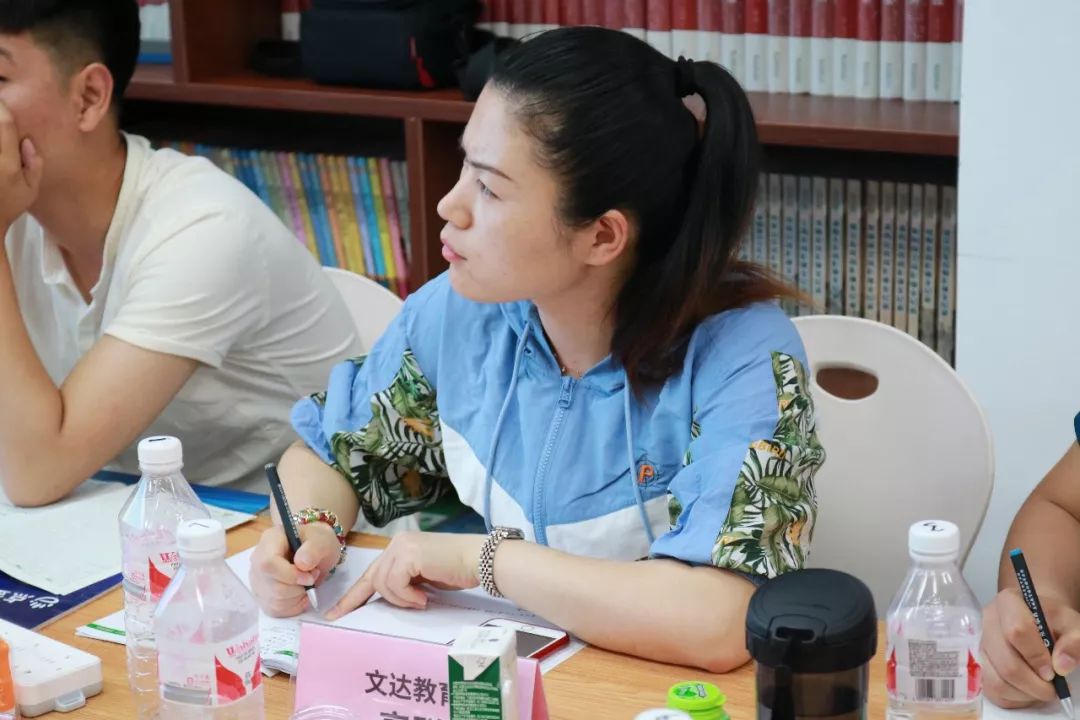 点金商学院|让天下没有难运营的教育培训机构