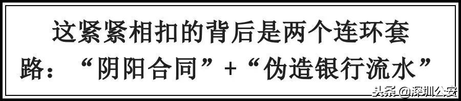 借款20万到手18万,借款20万利息一万合法吗