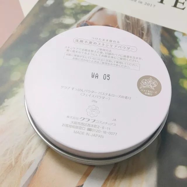 为什么男生都喜欢自己女朋友素颜,为什么男生都喜欢要女朋友的素颜