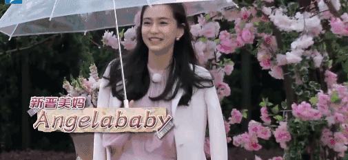 这个英国小姐姐靠给中国人取英文名赚30万镑