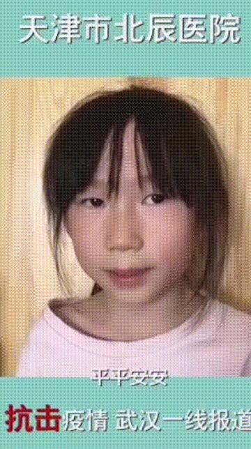 别人依偎在妈妈怀里,我却相隔千里,远在疫区的妈妈就是超级英雄