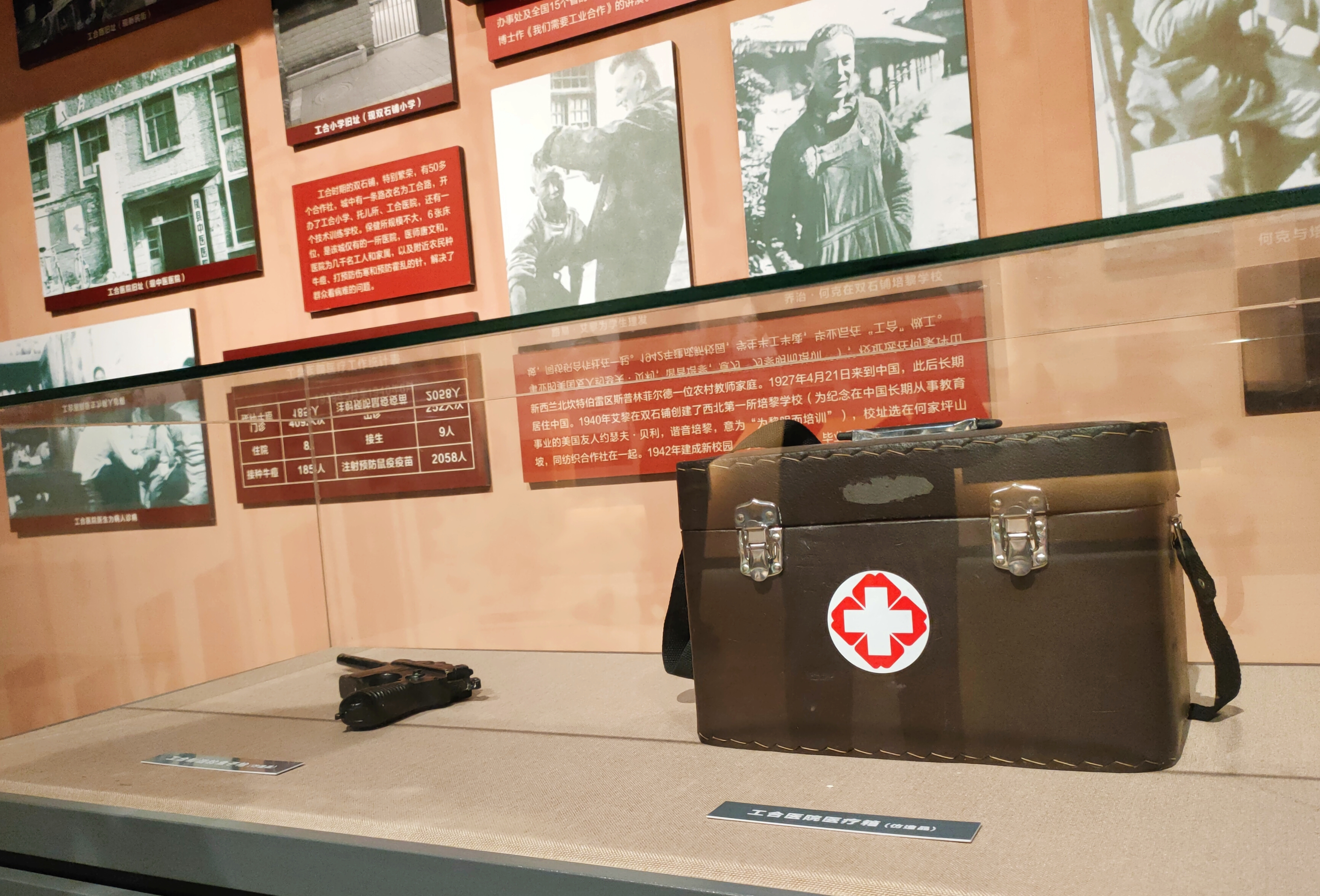 一切为了人民群众的健康,努力干一起干的文艺说法