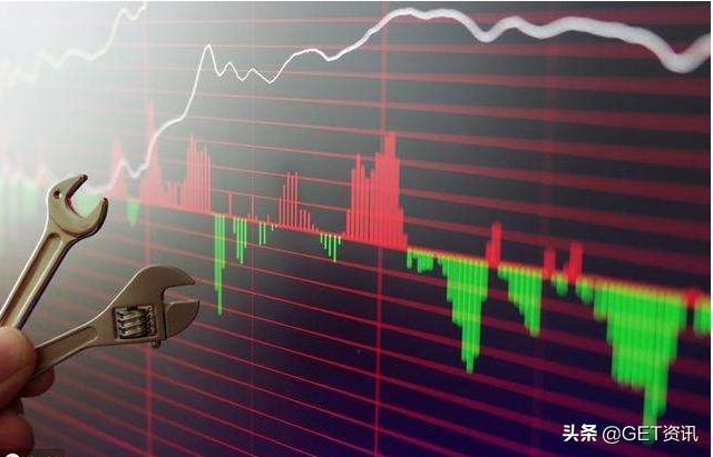 北大教授被骗1800万元,北大学生华尔街诈骗案