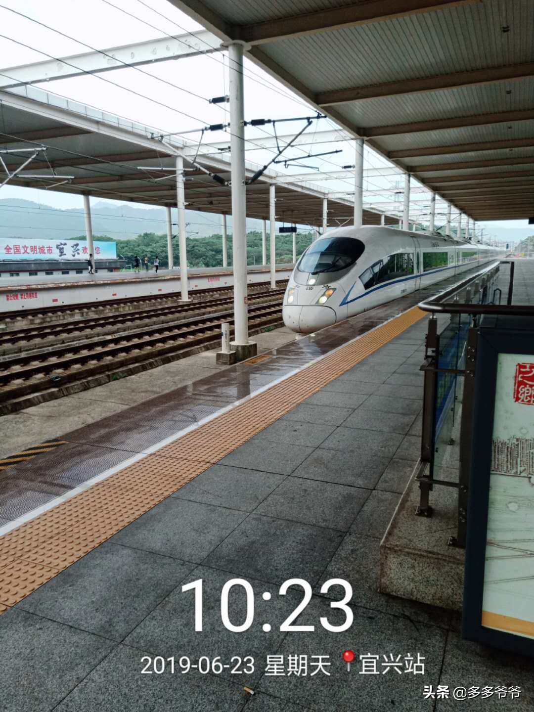 从常州到普陀山自驾游攻略,常州至普陀山多少公里