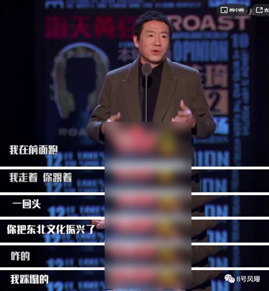 一开口就想笑,一开口就想笑怎么办