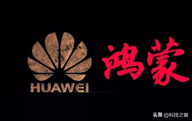 阿里yunos系统和安卓系统的区别,yunos系统和鸿蒙系统