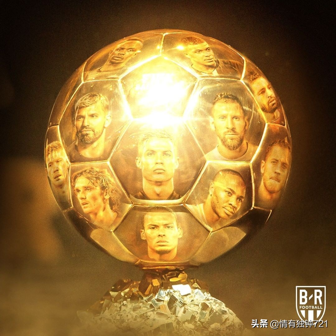历届金球奖得主梅西,c罗梅西绝代双骄纪录片