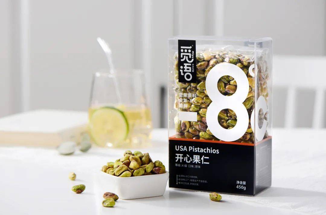 食品行业三巨头,三只松鼠坚果50克独立包装