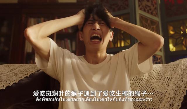 新式茶饮突起蜜雪冰城如何突围,蜜雪冰城茶饮现状