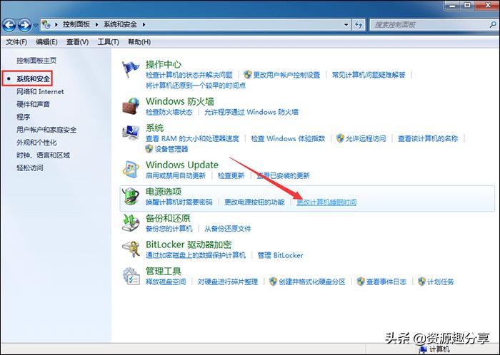 打印机插入电脑usb无法识别怎么办,苹果手机连接电脑无法识别usb设备