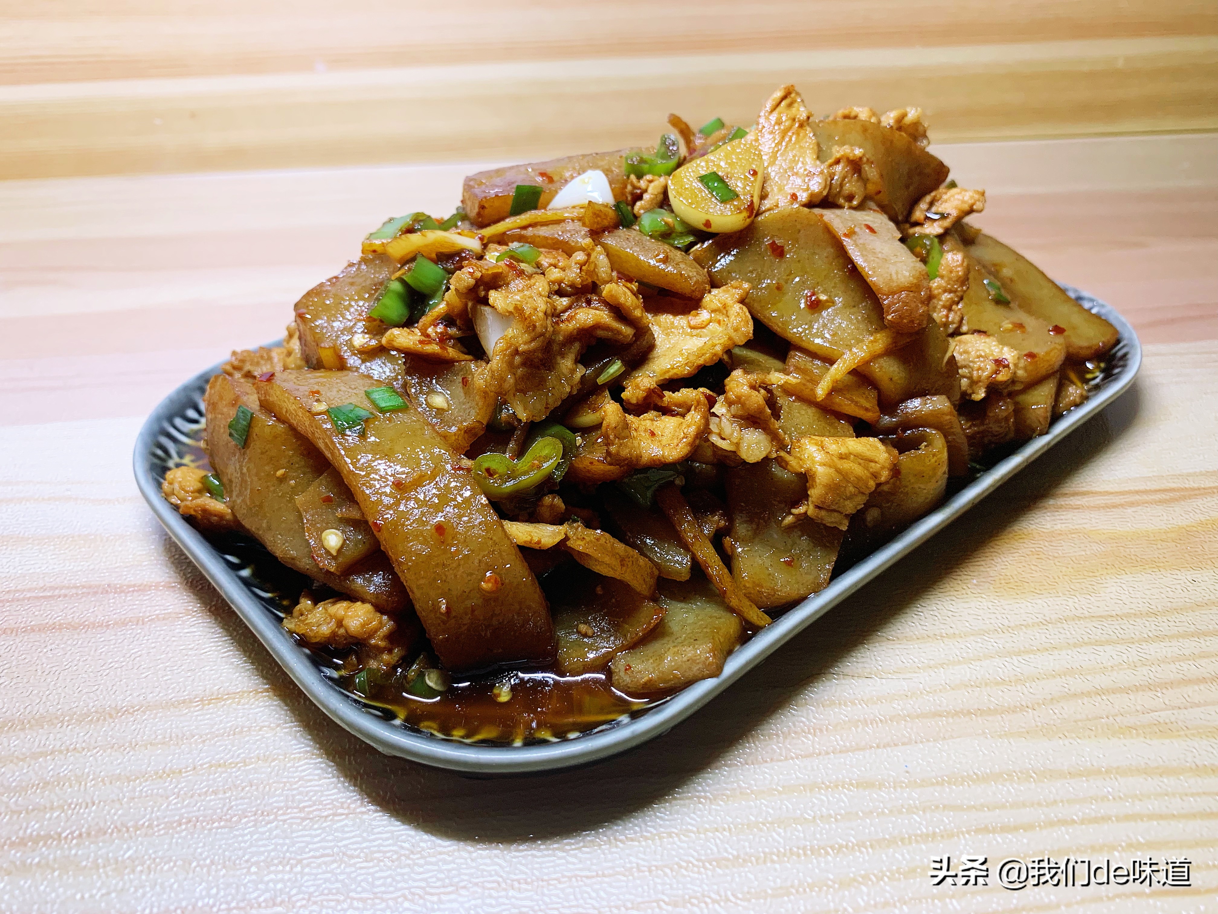 魔芋这样吃，不但不舌头麻，而且好吃又下饭，比涮着吃好吃太多了