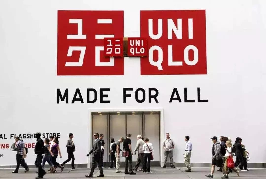 优衣库新款吐槽,优衣库丑单品挑战