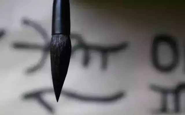 如何控制毛笔运笔,如何控制笔的力度