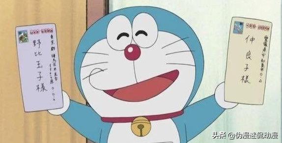 哆啦a梦里面的大雄是什么人物,哆啦a梦里面的大雄是不是瘦子