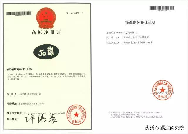 台湾和大陆差异50年,1958年台湾和大陆