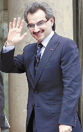 中东首富瓦利德,中东股神身家