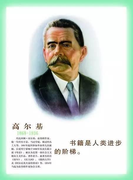 觉得生活特无趣的时候就去读书吧,感觉活得没意义读什么书