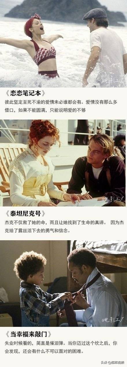 一口气10部必看的经典电影,必看25部经典电影一口气看完