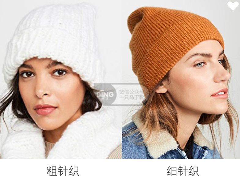 秋冬帽子搭配技巧视频,秋冬帽子洋气百搭