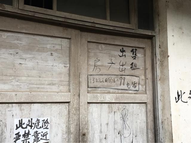 重庆铜罐驿古镇柑橘视频,重庆铜罐驿古镇排名