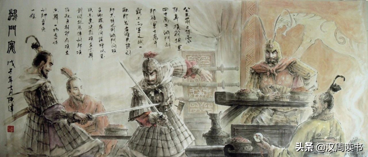 象棋楚汉争霸7,楚汉之争的七个小故事