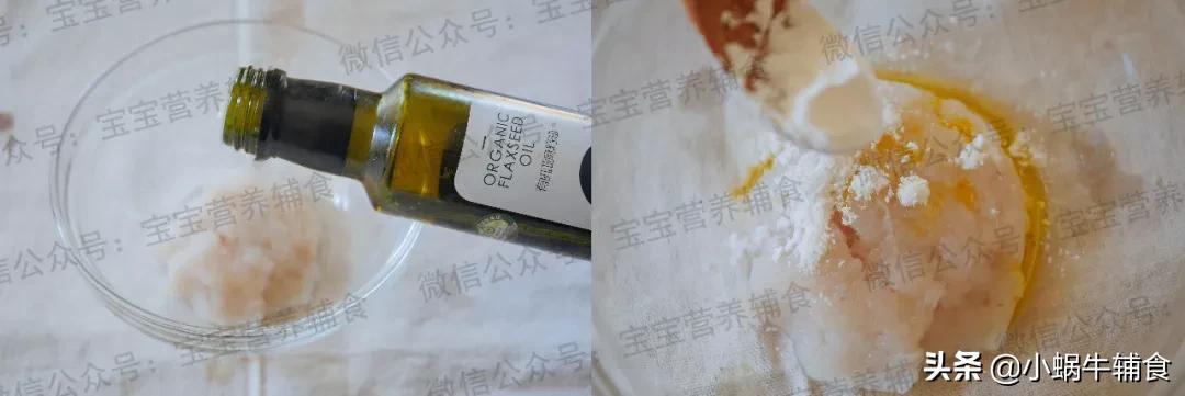 9个月宝宝辅食每日三餐安排视频,宝宝辅食9个月一日三餐食谱