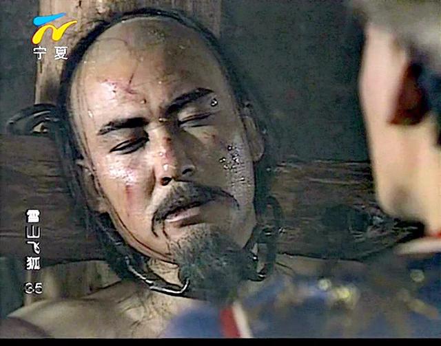 绝！破解金庸藏在天龙八部里的这个密码，创赢未来不是梦