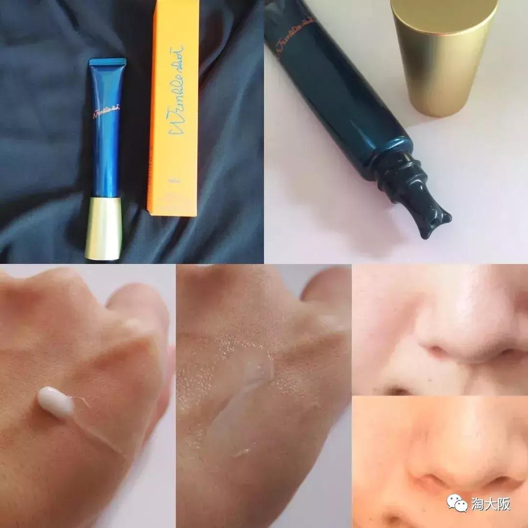 鏌滃姝ｇ‘鐪奸湝閫夋嫨,鏌滃鐪奸湝鎺ㄨ崘