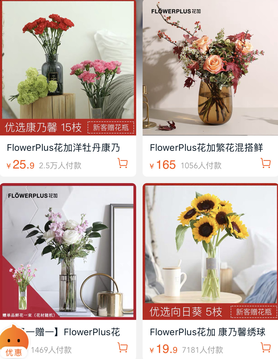 值得光顾的淘宝店铺推荐,淘宝100家店铺推荐