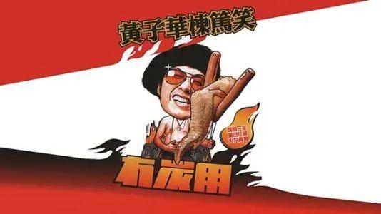 卖惨神作,卖惨什么时候成了潮流