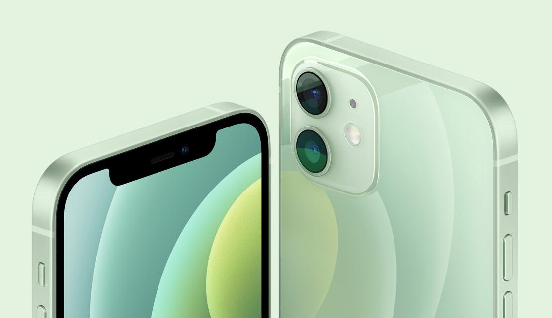 iphone12现在官网价格,琼版iphone12今日售价