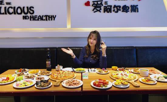 阿尔卑斯比萨牛排自助餐厅,邯郸阿尔卑斯披萨牛排自助