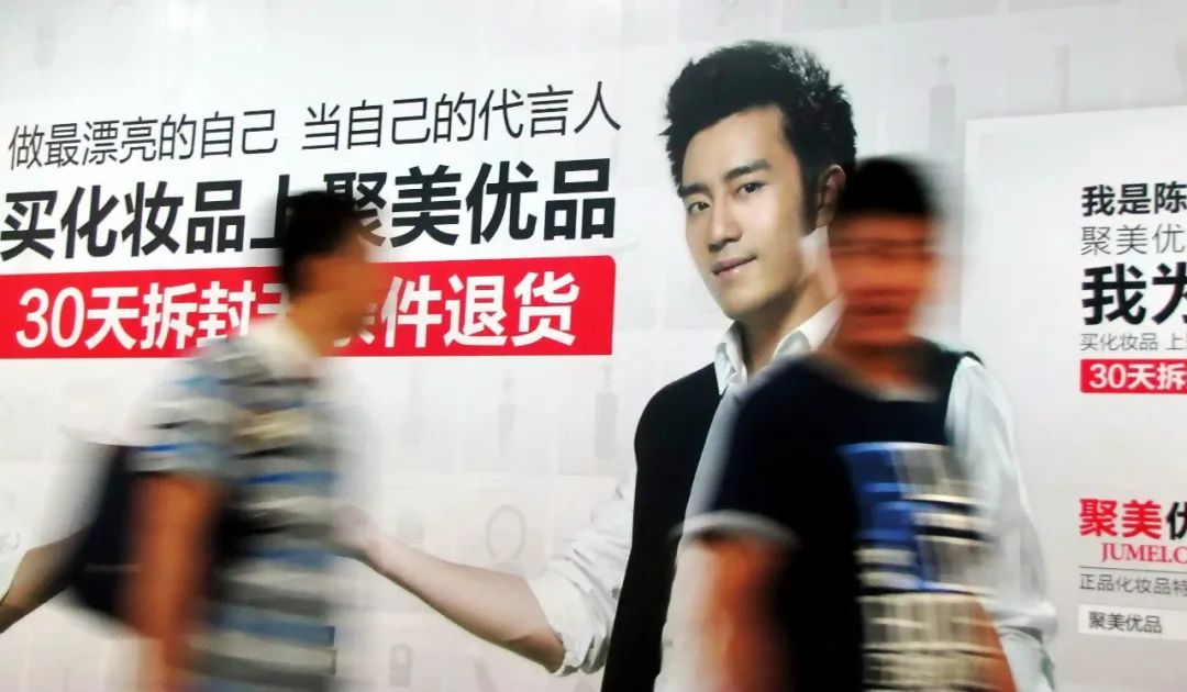 李佳琦陈欧拍照,陈欧李佳琦完整视频