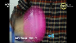 头发炸毛有什么简单的方法,冬天头发静电炸毛小妙招