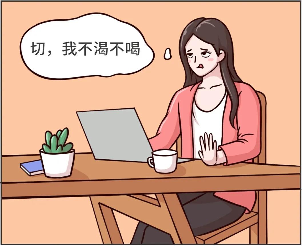 白水没味道，饮料怕不健康，想补水的榆林人还能喝点啥？