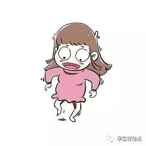 早期妊娠伴胎膜下出血要紧吗,妊娠期乳头有血溢出