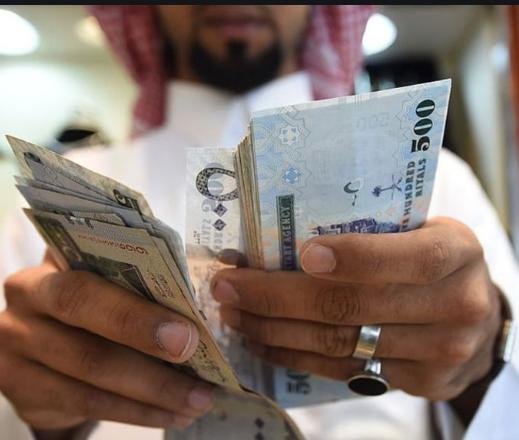 沙特税收政策最新,沙特要交10%的税吗