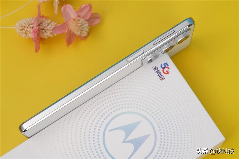 摩托罗拉edge轻奢版和摩托罗拉s30,摩托罗拉edge轻奢版跑分多少