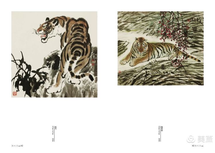 缇庝笉鑳滄敹骞寸敾浣滃搧娆h祻,闄堣阿鐢昏檸